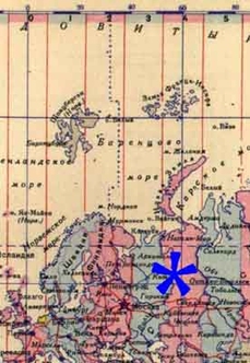 Фрагменты карт с указанием деления территории СССР на часовые пояса 1