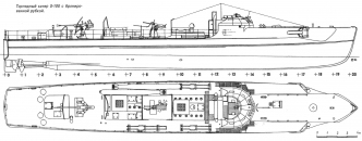 Торпедный катер S-100 с бронированной рубкой