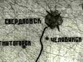Карта конечного участка полёта Френсиса Пауэрса, представленная на судебном процессе в Москве