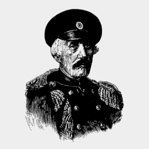 Воспоминания кавказского офицера