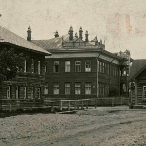 Вологодский Коммунальный Банк. 1923-24 хозяйственный год
