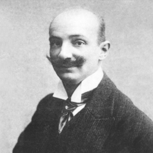 1920 год